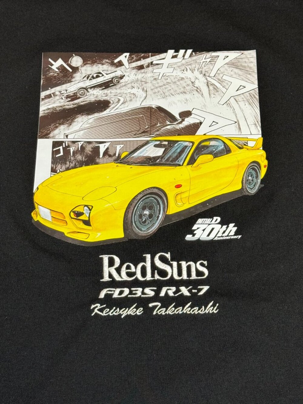 Initial D T shirt 30th Anniversary RedSuns Rx7 Rx 7 Black Fd Drift Race L Large